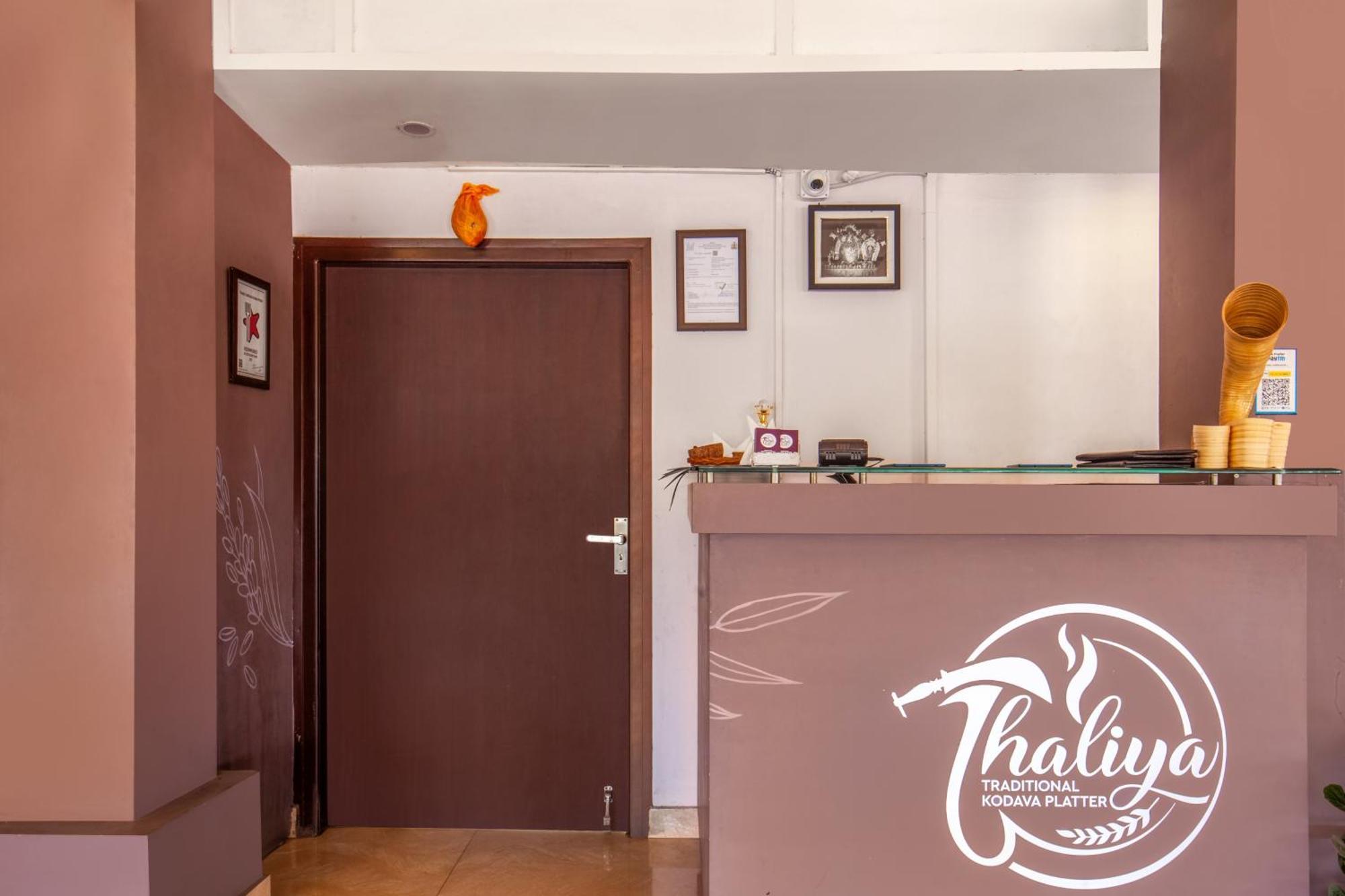 Treebo New Redfern, Madikeri Hotel Exterior photo